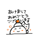 冬、年末年始（個別スタンプ：15）