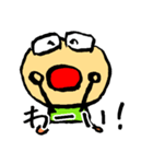 苔好き親父のスタンプ（個別スタンプ：2）
