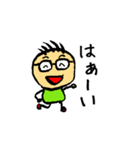 苔好き親父のスタンプ（個別スタンプ：4）