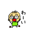 苔好き親父のスタンプ（個別スタンプ：6）