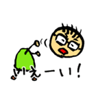 苔好き親父のスタンプ（個別スタンプ：13）
