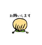 苔好き親父のスタンプ（個別スタンプ：15）