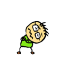 苔好き親父のスタンプ（個別スタンプ：19）