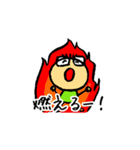 苔好き親父のスタンプ（個別スタンプ：21）