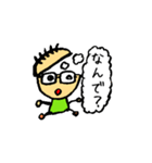 苔好き親父のスタンプ（個別スタンプ：22）