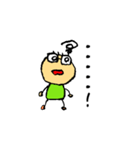 苔好き親父のスタンプ（個別スタンプ：23）