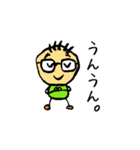 苔好き親父のスタンプ（個別スタンプ：24）
