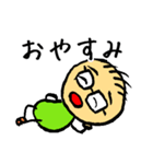 苔好き親父のスタンプ（個別スタンプ：30）