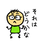 苔好き親父のスタンプ（個別スタンプ：34）