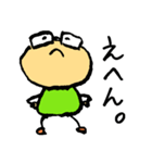 苔好き親父のスタンプ（個別スタンプ：35）