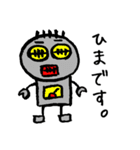 苔好き親父のスタンプ（個別スタンプ：36）