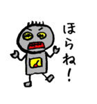 苔好き親父のスタンプ（個別スタンプ：37）