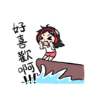 Wearing a headset girl and owl 2（個別スタンプ：10）