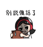Wearing a headset girl and owl 2（個別スタンプ：12）