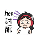 Wearing a headset girl and owl 2（個別スタンプ：17）