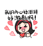 Wearing a headset girl and owl 2（個別スタンプ：18）