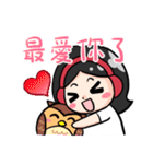 Wearing a headset girl and owl 2（個別スタンプ：19）