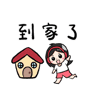 Wearing a headset girl and owl 2（個別スタンプ：20）
