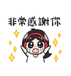 Wearing a headset girl and owl 2（個別スタンプ：22）