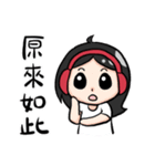 Wearing a headset girl and owl 2（個別スタンプ：27）