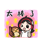 Wearing a headset girl and owl 2（個別スタンプ：30）