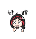 Wearing a headset girl and owl 2（個別スタンプ：34）