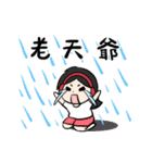 Wearing a headset girl and owl 2（個別スタンプ：36）