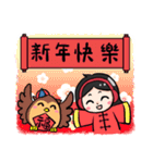 Wearing a headset girl and owl 2（個別スタンプ：38）