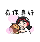 Wearing a headset girl and owl 2（個別スタンプ：39）