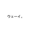 なおさんのための吹き出しがナオスタンプ2（個別スタンプ：1）