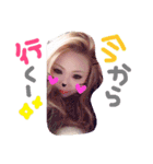 ゆーきさん2（個別スタンプ：6）
