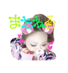 ゆーきさん2（個別スタンプ：7）