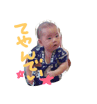 はるはる日和☀︎（個別スタンプ：11）