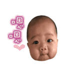 Ping ＆ Qman（個別スタンプ：3）