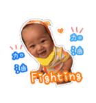 Ping ＆ Qman（個別スタンプ：4）