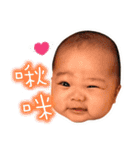 Ping ＆ Qman（個別スタンプ：7）