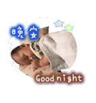 Ping ＆ Qman（個別スタンプ：14）