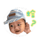 Ping ＆ Qman（個別スタンプ：15）