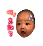Ping ＆ Qman（個別スタンプ：16）