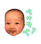 Ping ＆ Qman（個別スタンプ：18）