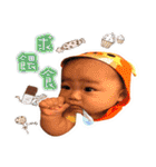 Ping ＆ Qman（個別スタンプ：19）