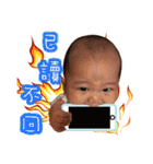 Ping ＆ Qman（個別スタンプ：20）