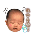 Ping ＆ Qman（個別スタンプ：25）