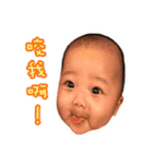 Ping ＆ Qman（個別スタンプ：30）