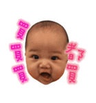 Ping ＆ Qman（個別スタンプ：31）