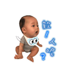 Ping ＆ Qman（個別スタンプ：33）