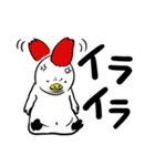 Fuトリ君2（個別スタンプ：2）