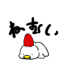 Fuトリ君2（個別スタンプ：22）