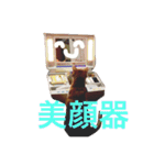 かわいいねこ ころん2。（個別スタンプ：26）