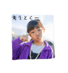 leah＆sage（個別スタンプ：5）
